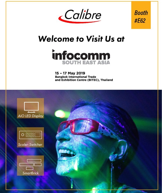 infocomm image